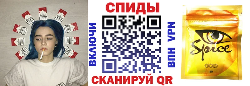 БУТИРАТ оксибутират  Аргун 