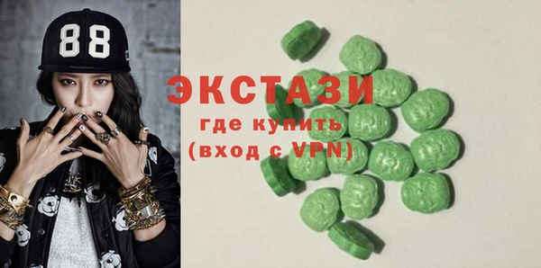 MESCALINE Алзамай