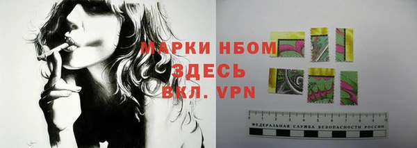 MESCALINE Алзамай