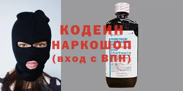 меф VHQ Алексеевка