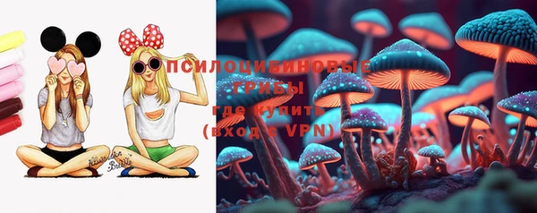 MESCALINE Алзамай