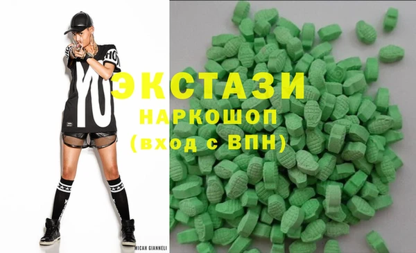MESCALINE Алзамай