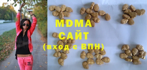 MESCALINE Алзамай