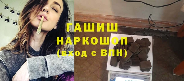 MESCALINE Алзамай